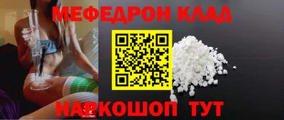 ECSTASY Кунгур
