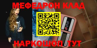 ECSTASY Кунгур