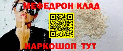 ECSTASY Кунгур