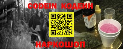 экстази Кулебаки