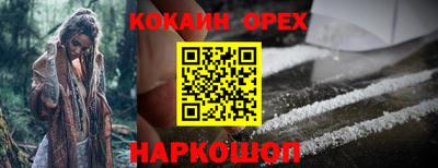 ECSTASY Кунгур
