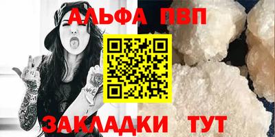 экстази Кулебаки