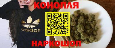 экстази Кулебаки