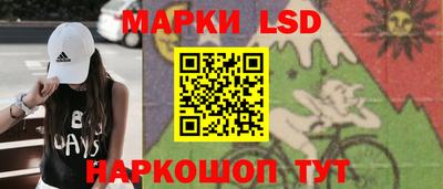 кокаин Кумертау
