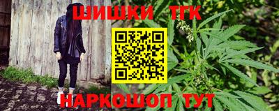 экстази Кулебаки