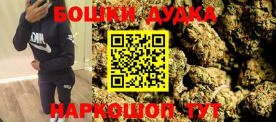экстази Кулебаки
