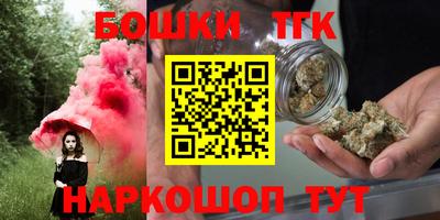 экстази Кулебаки
