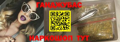 экстази Кулебаки