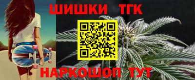 кокаин Кумертау