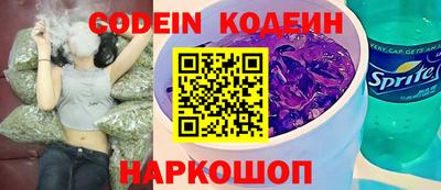 ECSTASY Кунгур