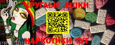 кокаин Кумертау