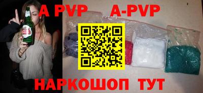 ECSTASY Кунгур