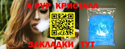 ECSTASY Кунгур