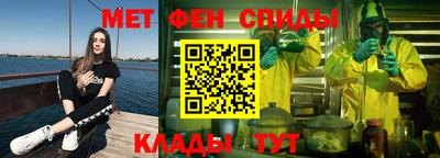 ECSTASY Кунгур