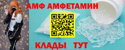 кокаин Кумертау