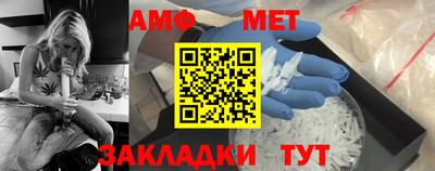 ECSTASY Кунгур