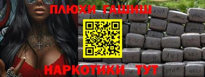 экстази Кулебаки