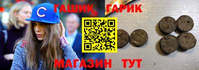 кокаин Кумертау