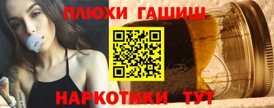 экстази Кулебаки