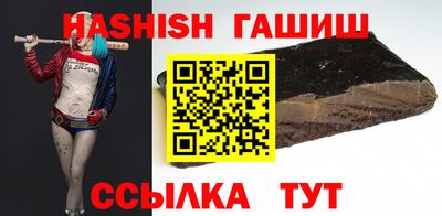 кокаин Кумертау