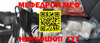 экстази Кулебаки