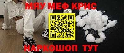 ECSTASY Кунгур