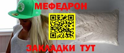экстази Кулебаки